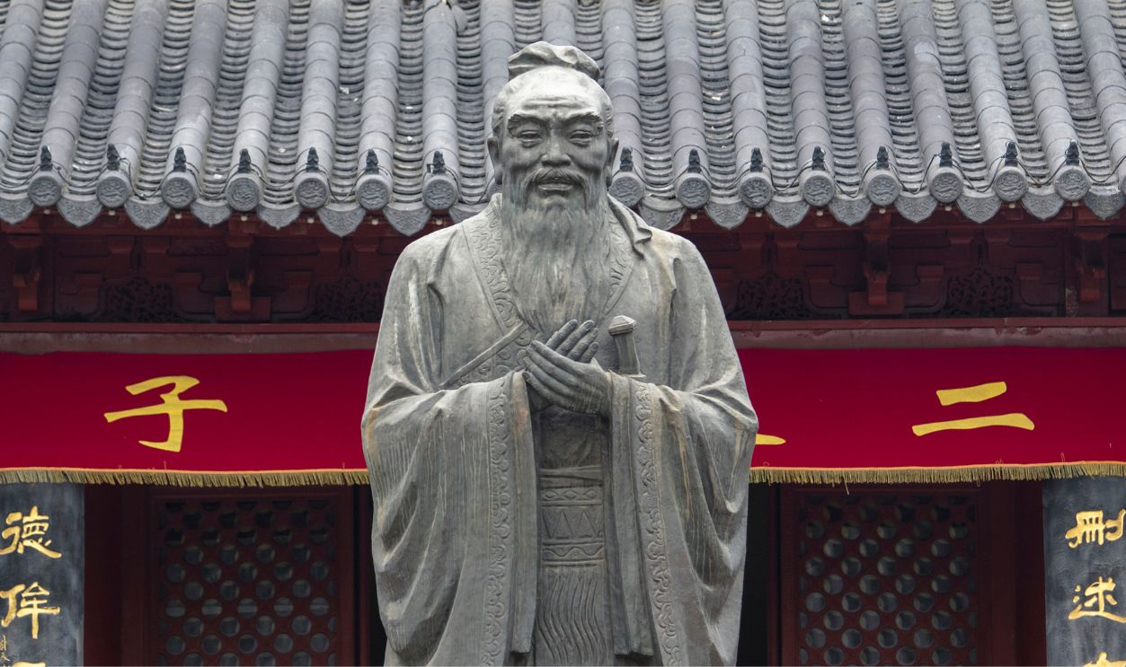 Statue of Confucius in Nanjing Fuzimiao, one of the biggest Confucius temples in China. Confucius Temples are places to worship and consecrate Confucius, the great philosopher and educator in ancient China. 