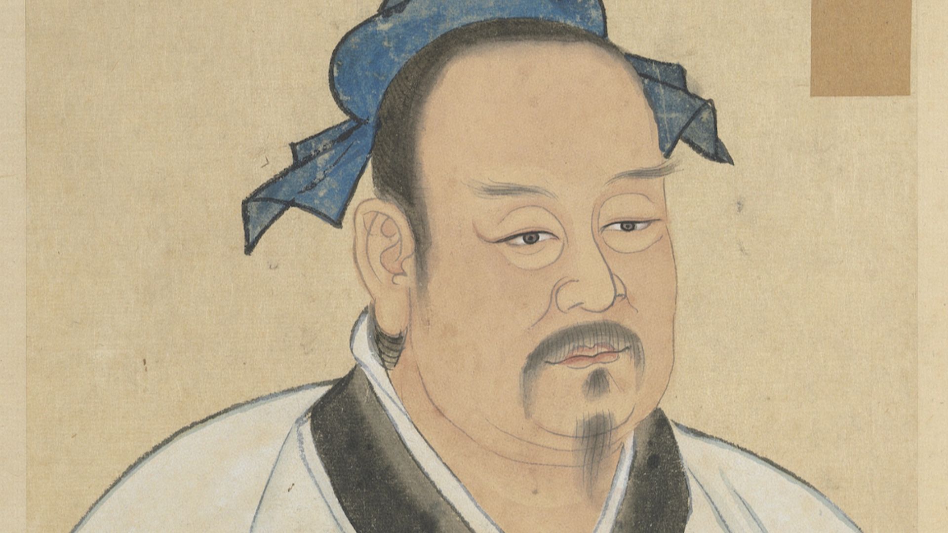 File:Half Portraits of the Great Sage and Virtuous Men of Old - Ran Qiu Ziyou (冉求 子有).jpg