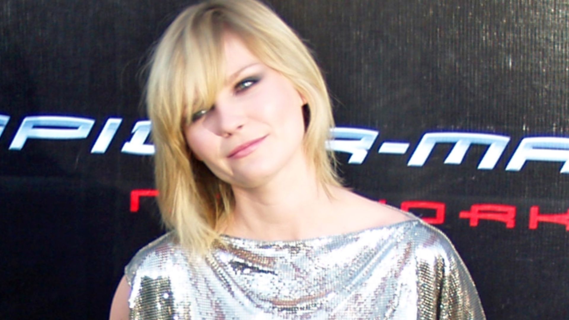 File:Kirsten Dunst by David Shankbone (square).jpg