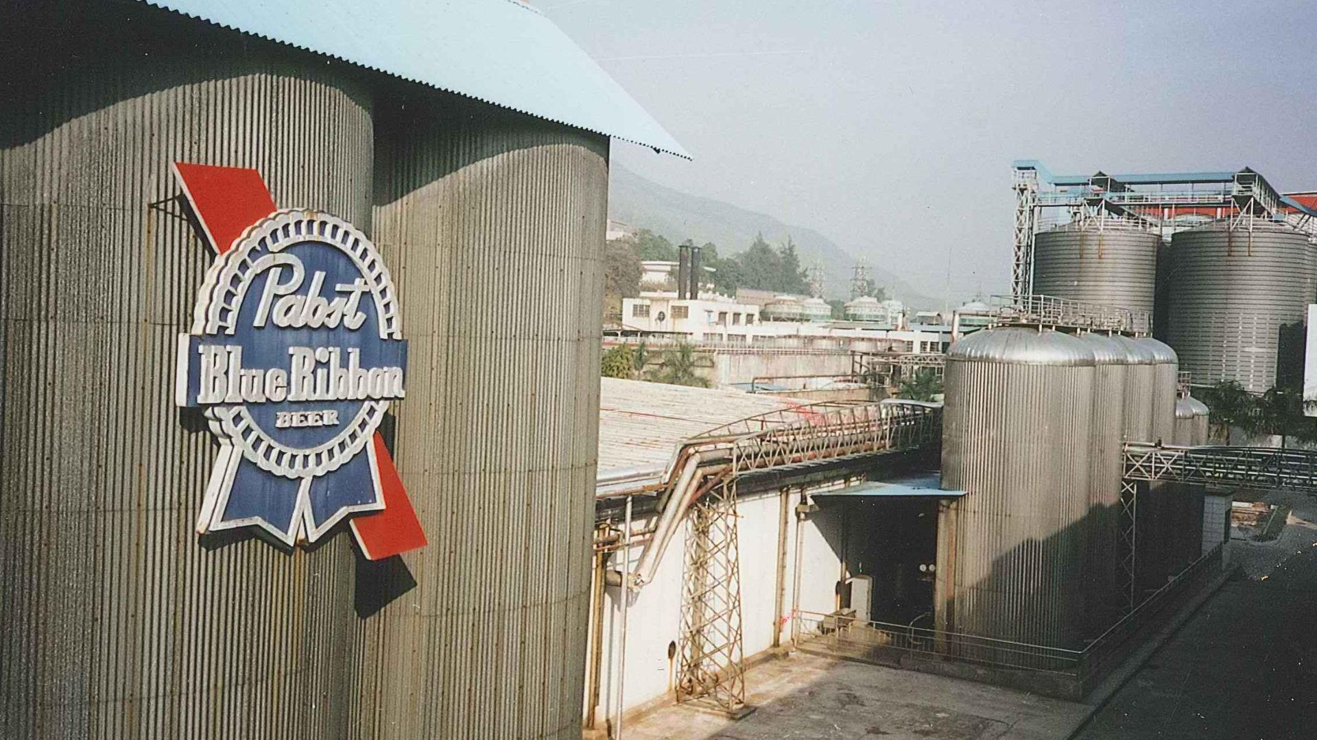 File:China Pabst sign in Zhaoqing China.jpg