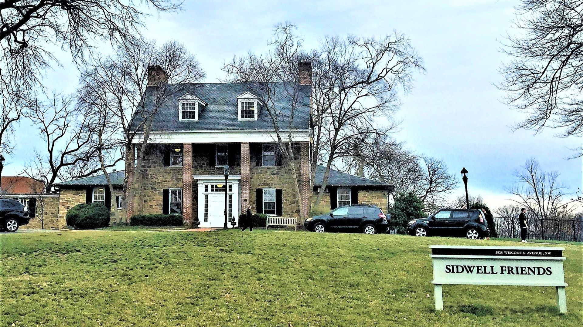 File:Sidwell Friends, admin bldg, 28Feb17.jpg