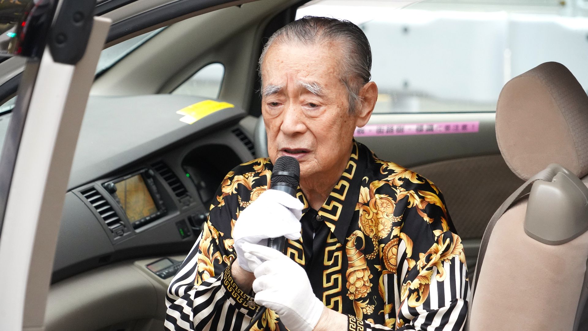 File:Yoshiro Nakamatsu 2024-7-6(3).jpg