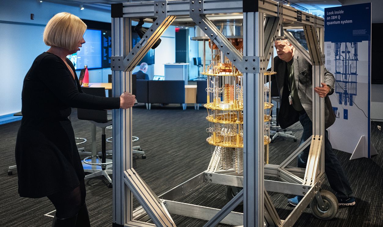  Exhibition model of IBM Q System One quantum computer