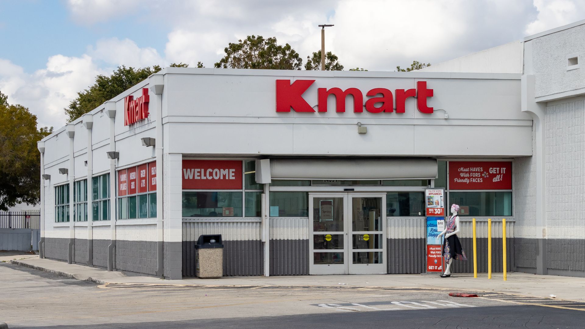 File:KendallMiamiFinalKmart.jpg