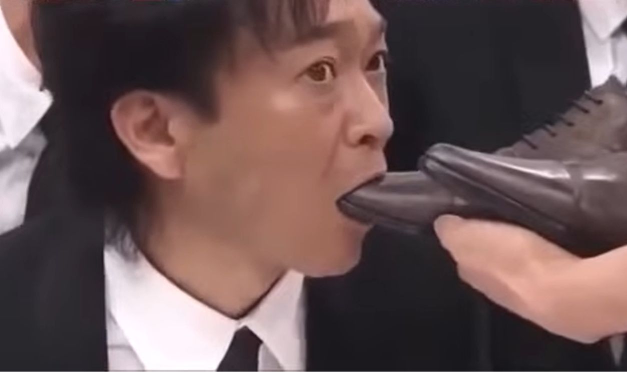 Candy or Not Game Show