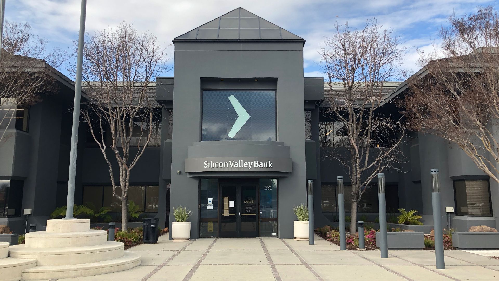 File:3003 West Tasman Drive entrance 2, Santa Clara, California.jpg