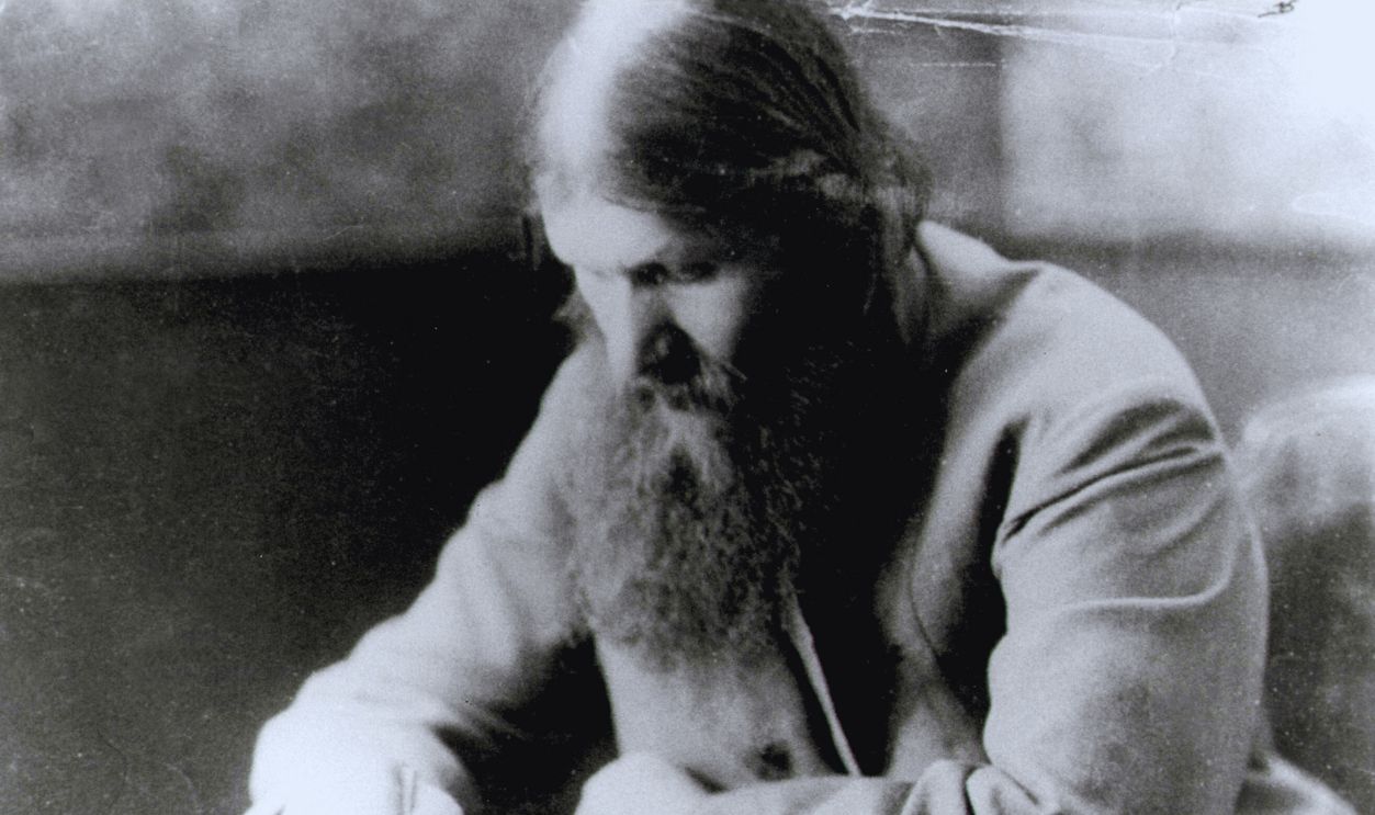 GettyImages - 538297787, Grigori Rasputin RUSSIA - 1916: A portrait of Grigori Rasputin ca 1916 in Russia.