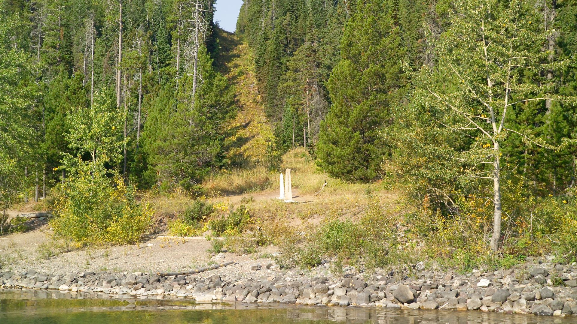 File:International Boundary (4499904895).jpg