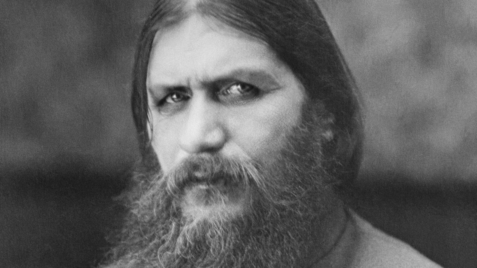 File:Rasputin PA.jpg