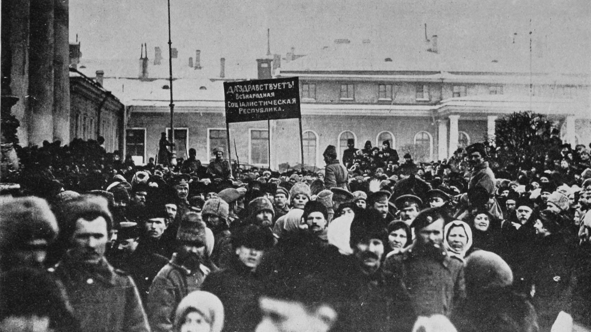 File:ManifestaciónAFavorDeLaRepúblicaPetrogrado1917--russiainrevolut00jone.jpg