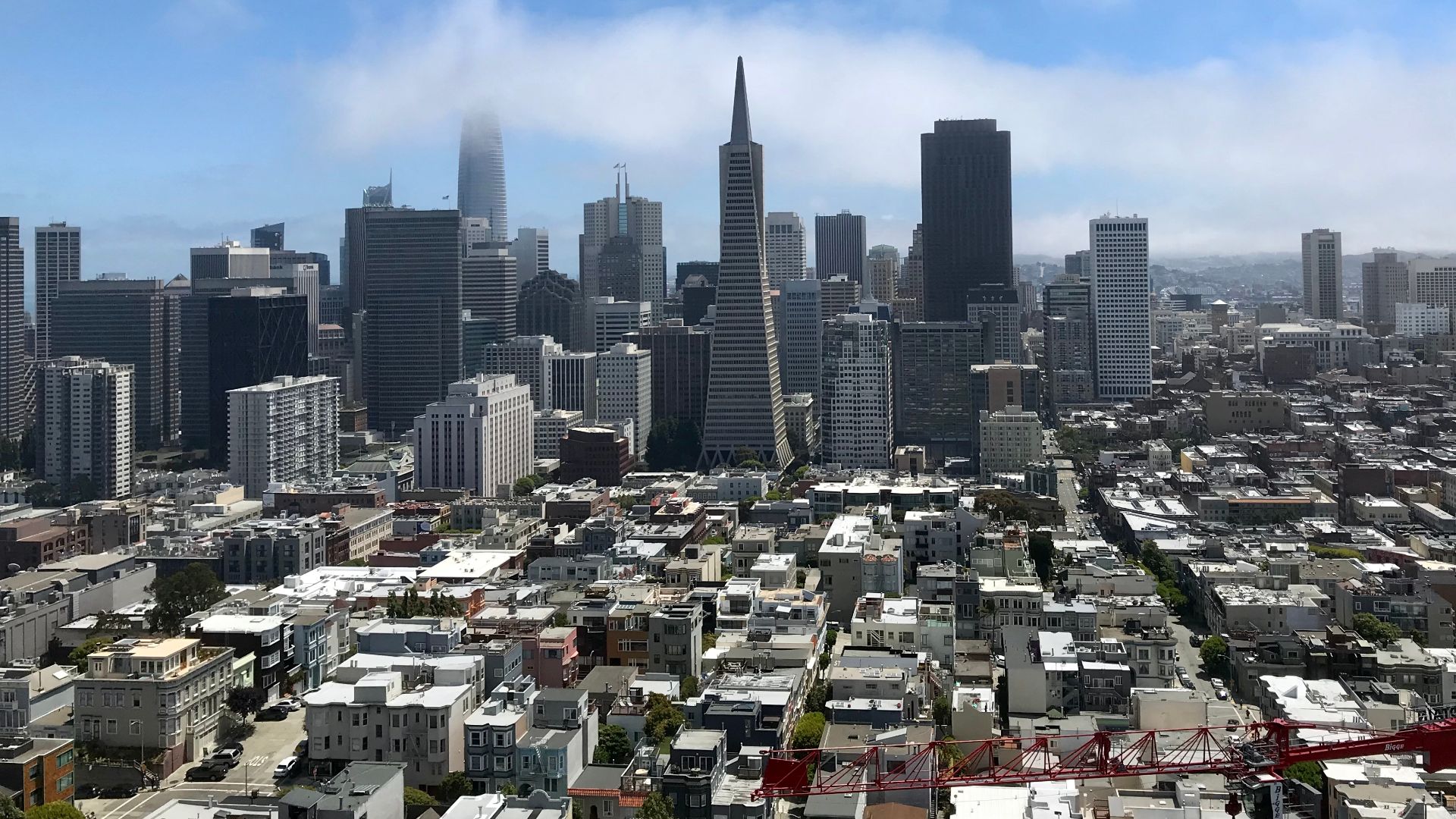 File:The skyline of downtown San Francisco.jpg