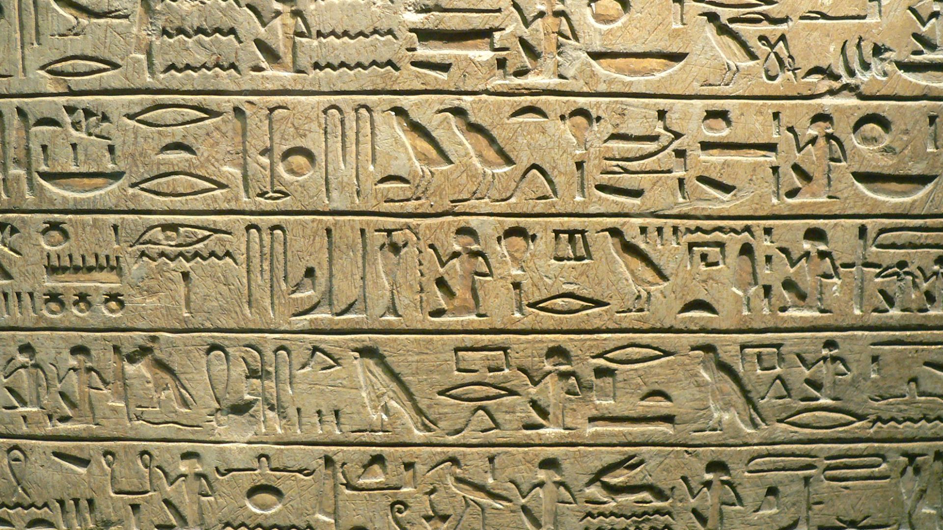 File:Minnakht 01.JPG