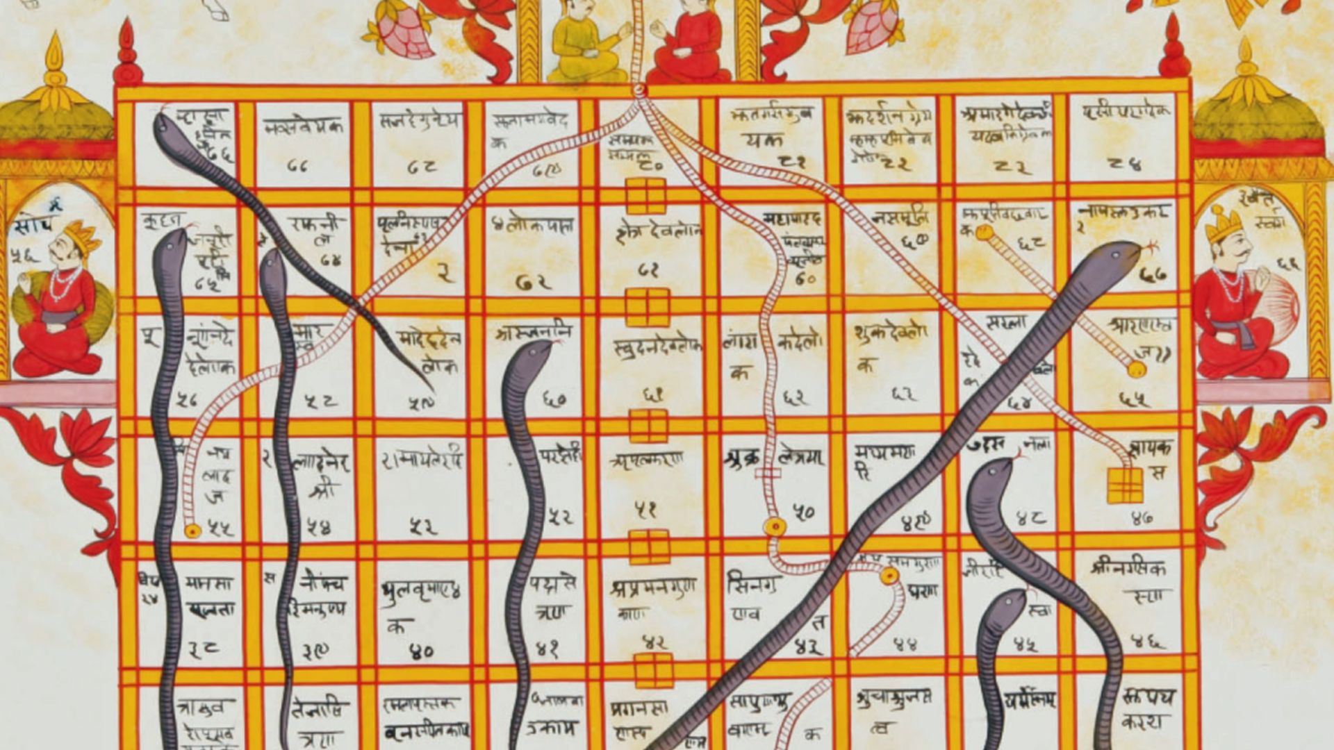 File:Snakes and Ladders.jpg
