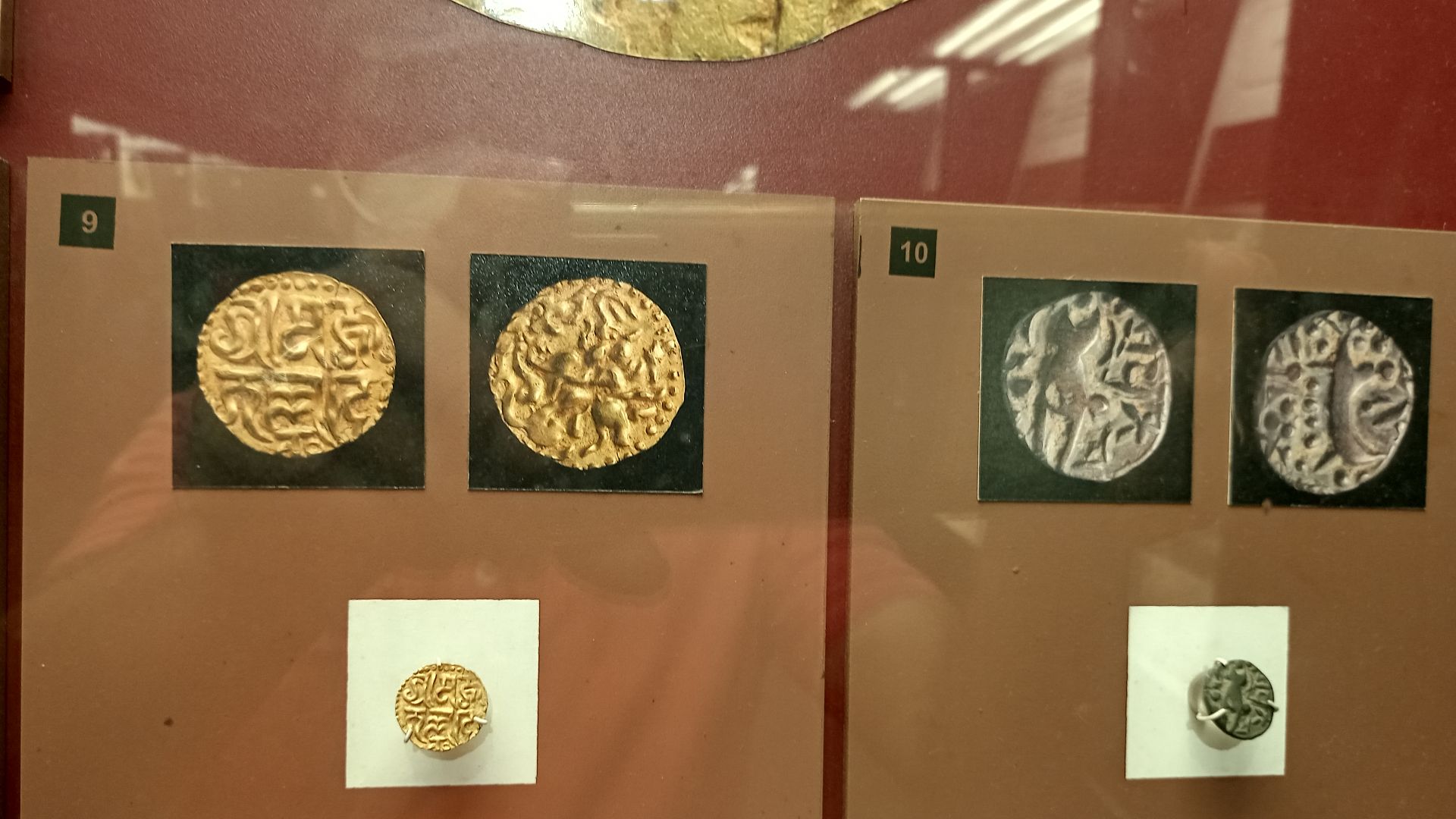 File:Ancient Indian Coin 33.jpg