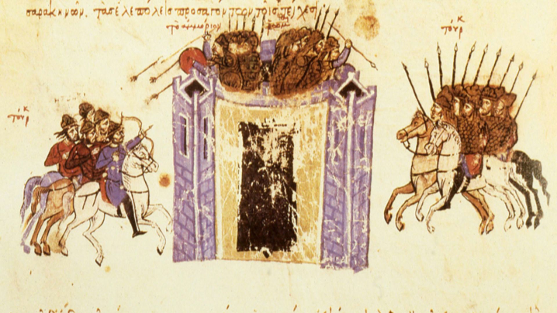 File:Siege of Amorium.jpg