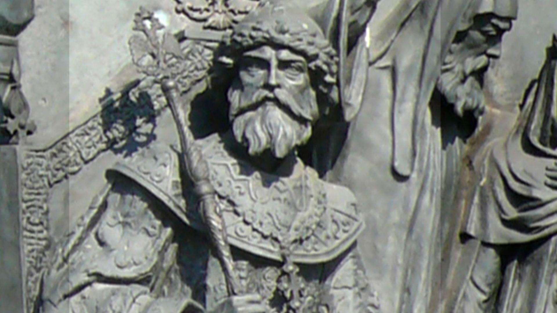 File:1000 Ivan III.jpg