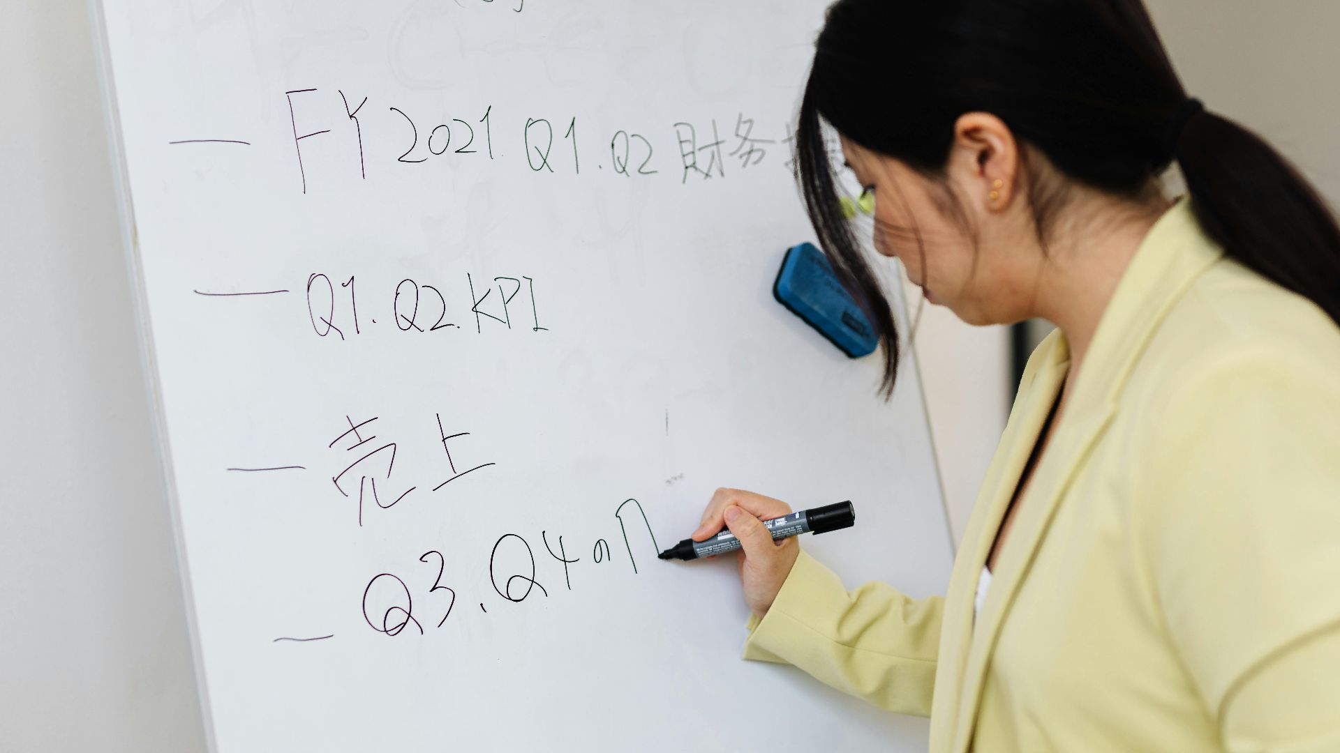 Photo By: Kaboompics.com