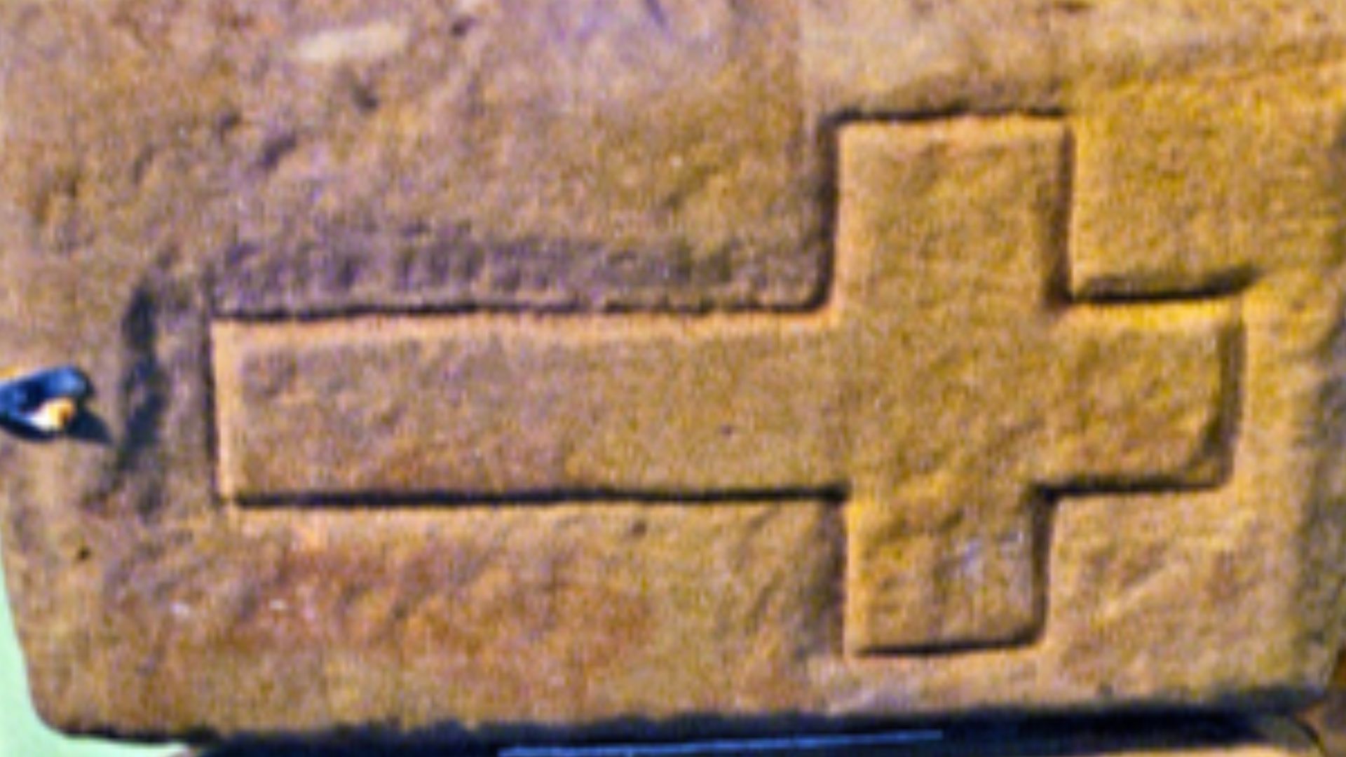 File:PERALTA STONES 2.jpg