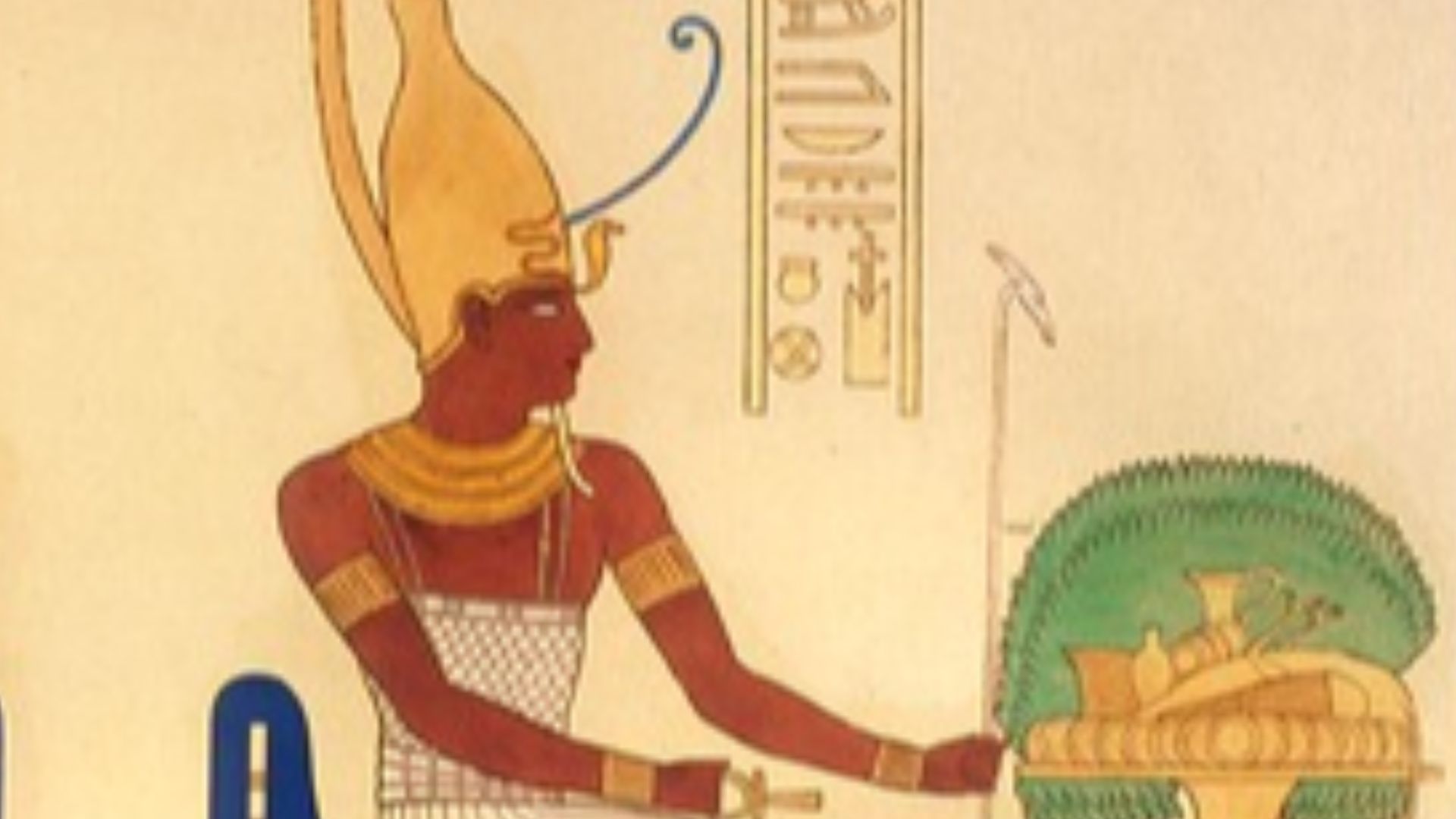 File:Ra-Horakhty and Atum (KV11).jpg