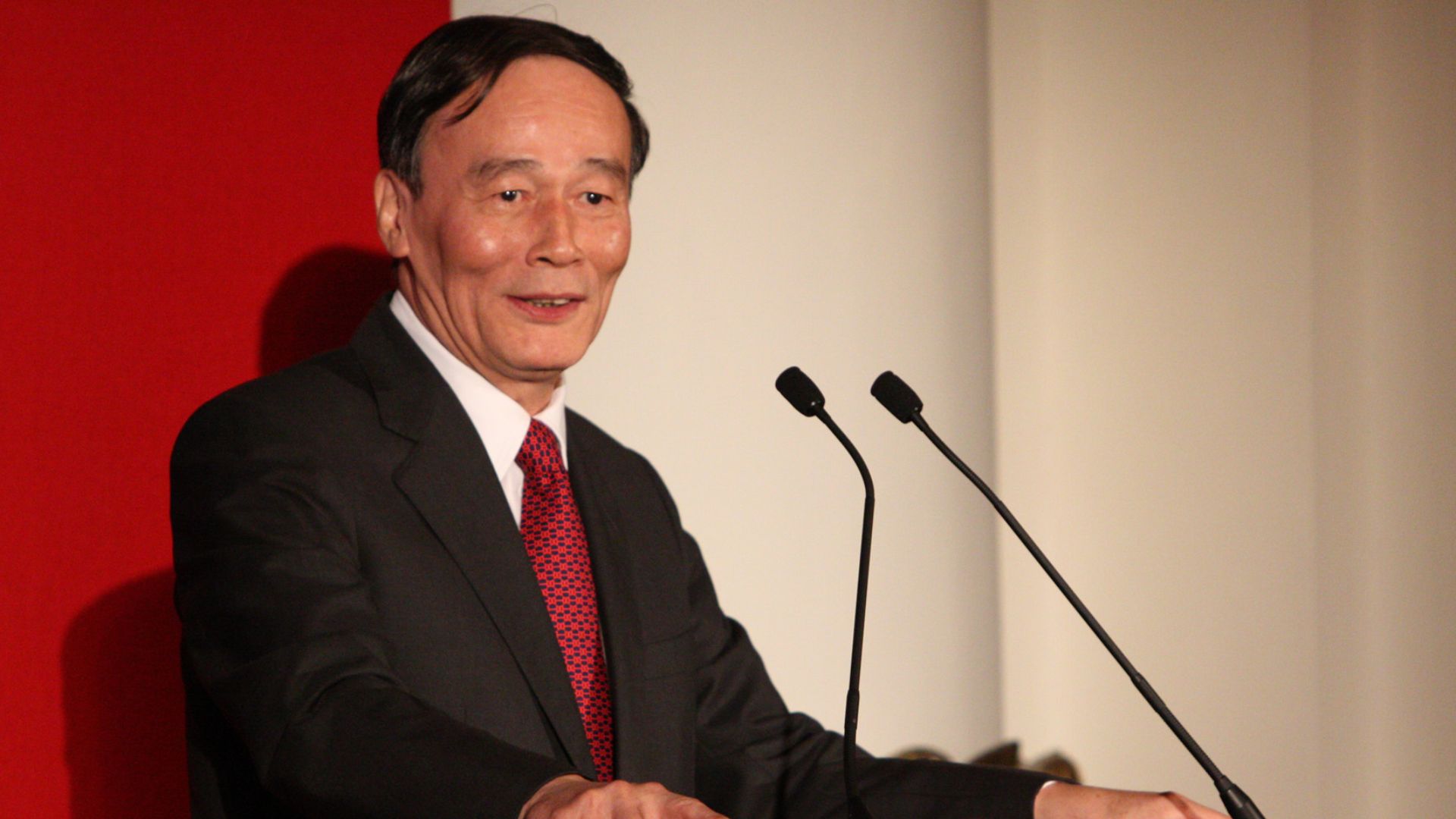 File:Chinese Vice Premier Wang Qishan (6128163592).jpg