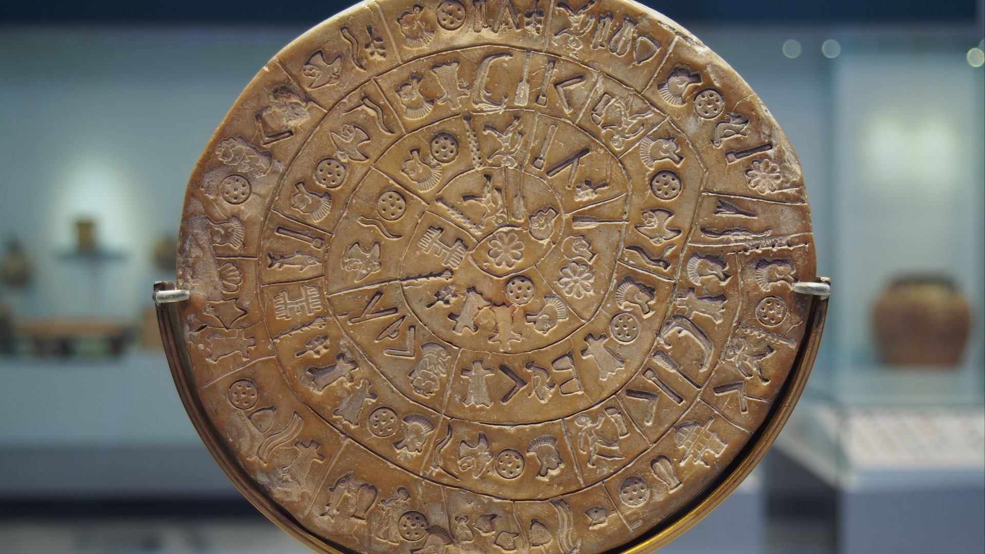 File:Δίσκος της Φαιστού πλευρά Α 6380.JPG