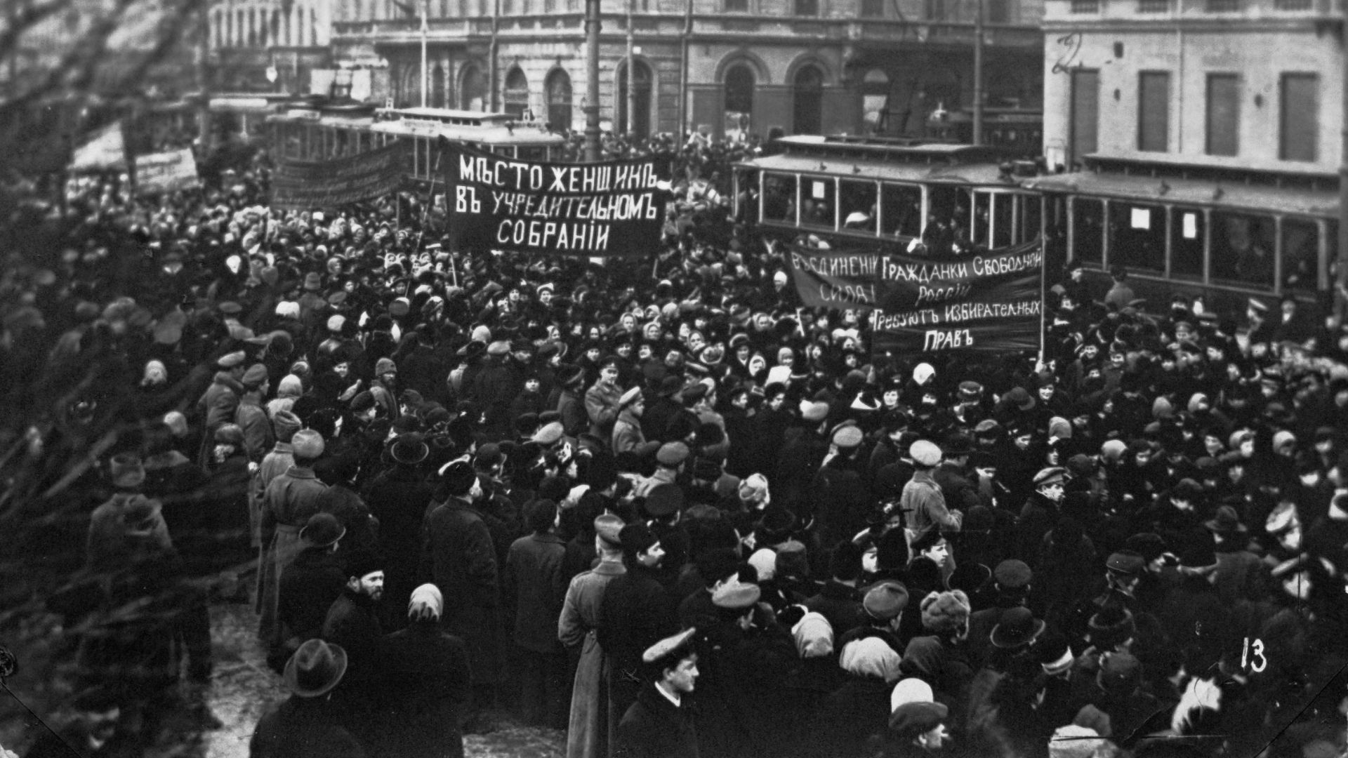 File:Митинг на Невском проспекте (1917).jpg