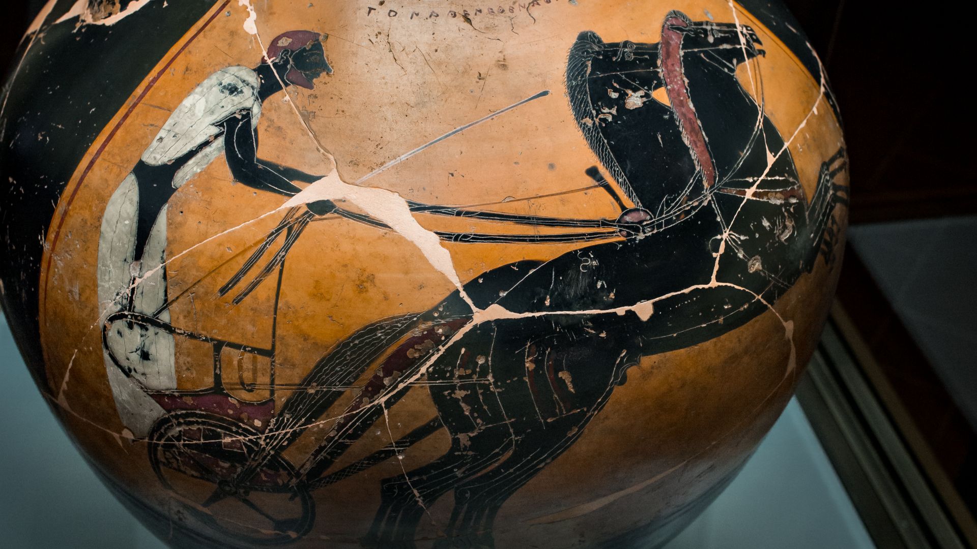 File:Lydos - ABV 110 33 - victorious athlete and Athena - quadriga - Firenze MAN 97779 - 07.jpg