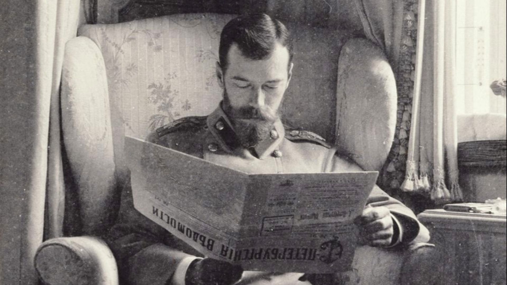 File:Nicholas II of Russia reading the St Petersburg News.jpg