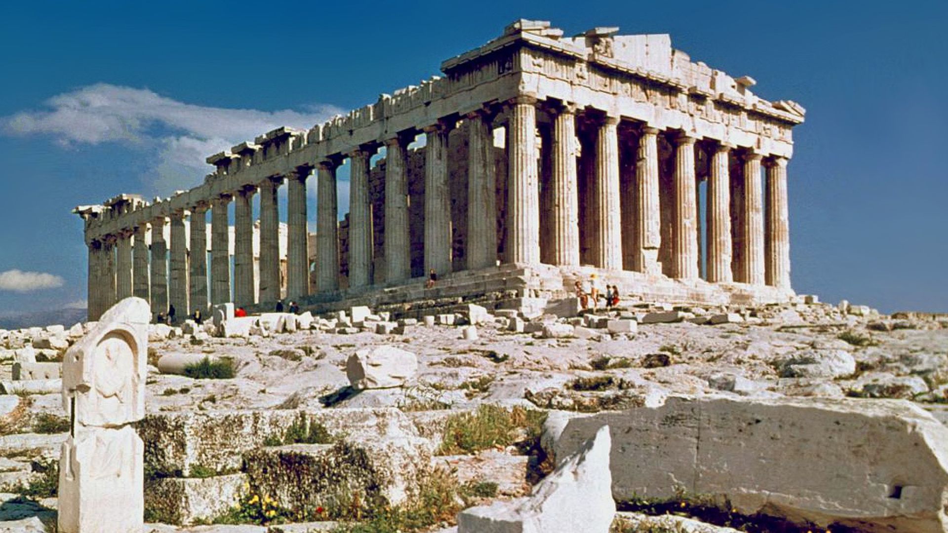 File:The Parthenon in Athens.jpg