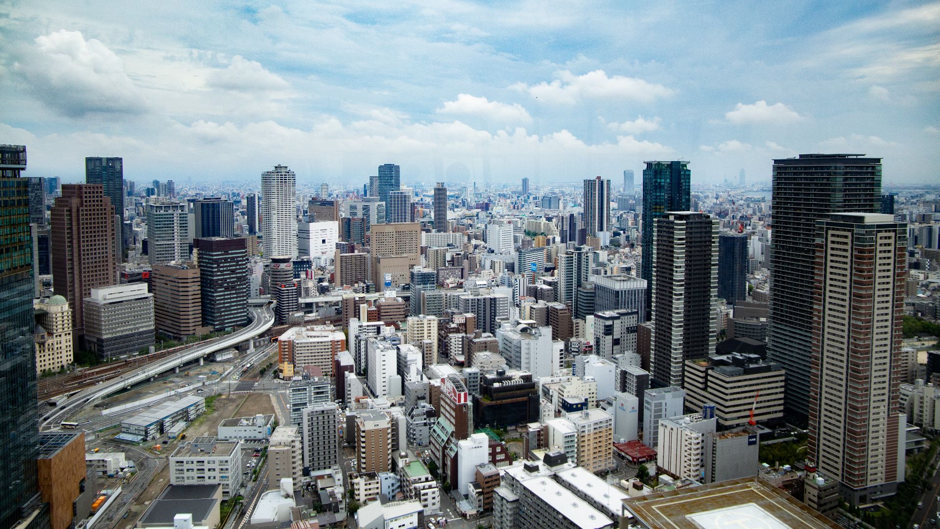 File:Skyline view of Osaka.jpg