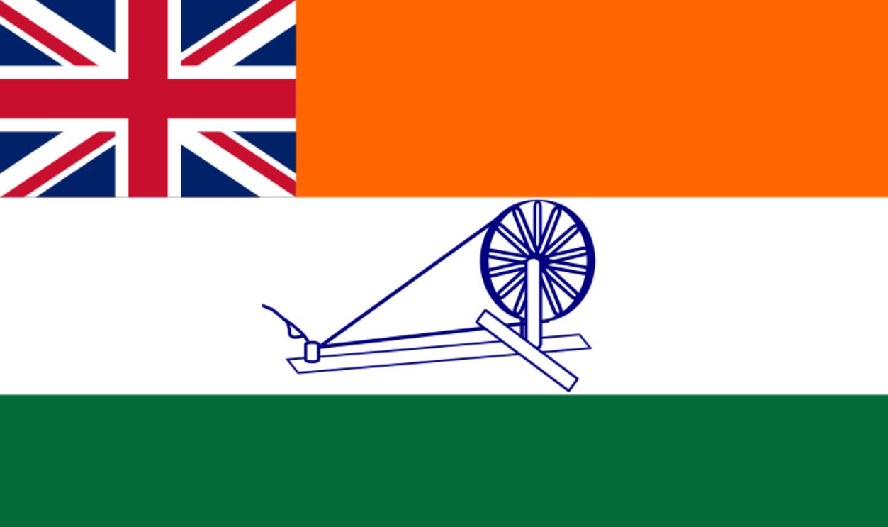 Indian Flag