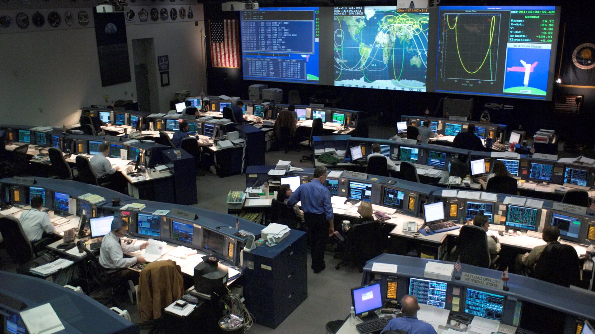 File:Mission control center.jpg