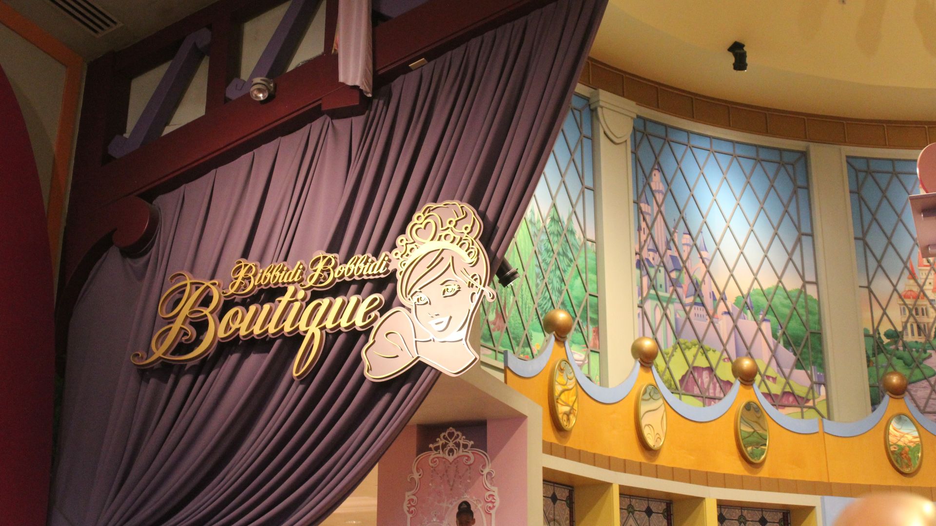 File:Bibbidi Bobbidi Boutique at World of Disney (22649539174).jpg