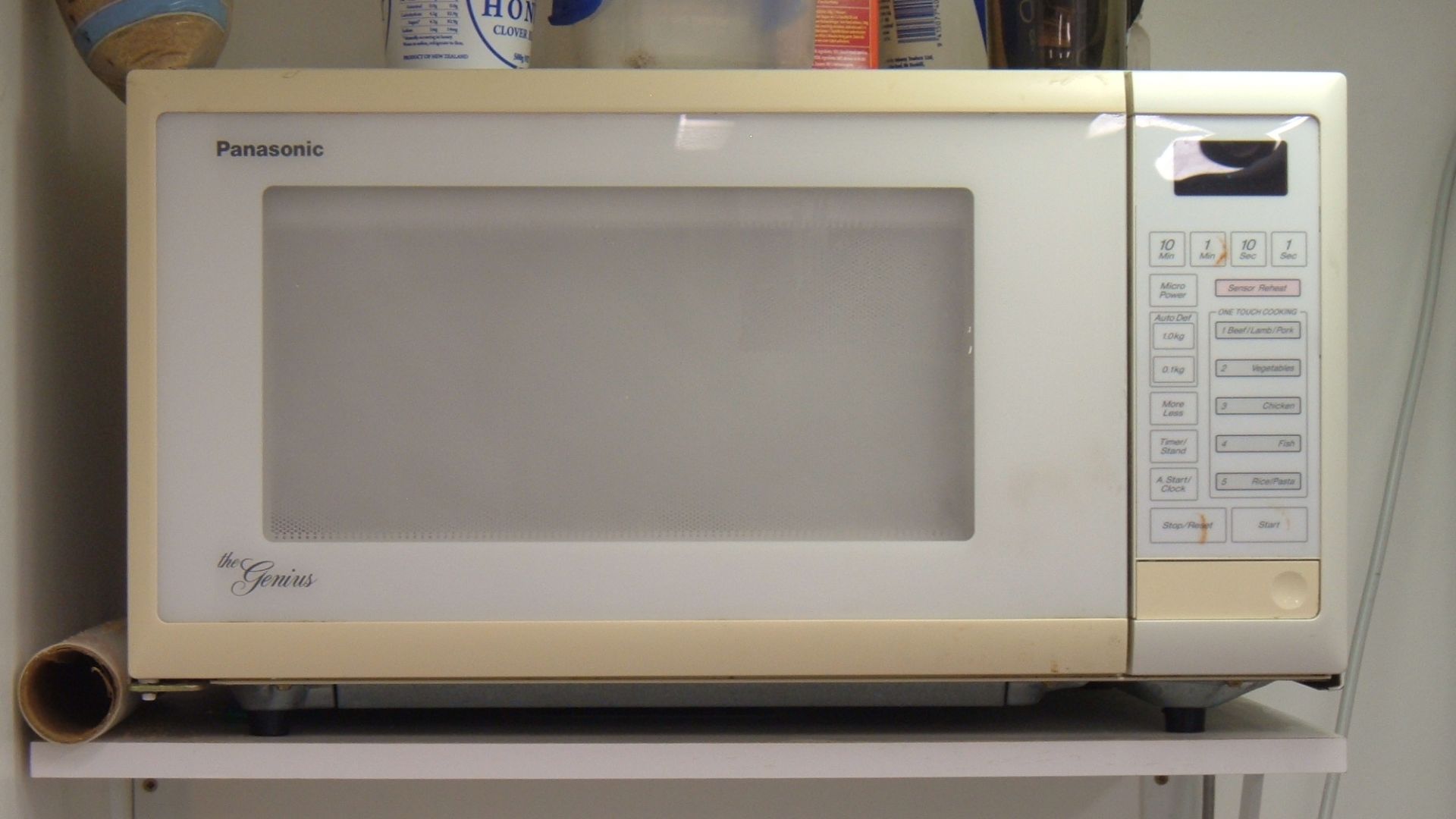 File:Panasonic The Genius Microwave.jpg