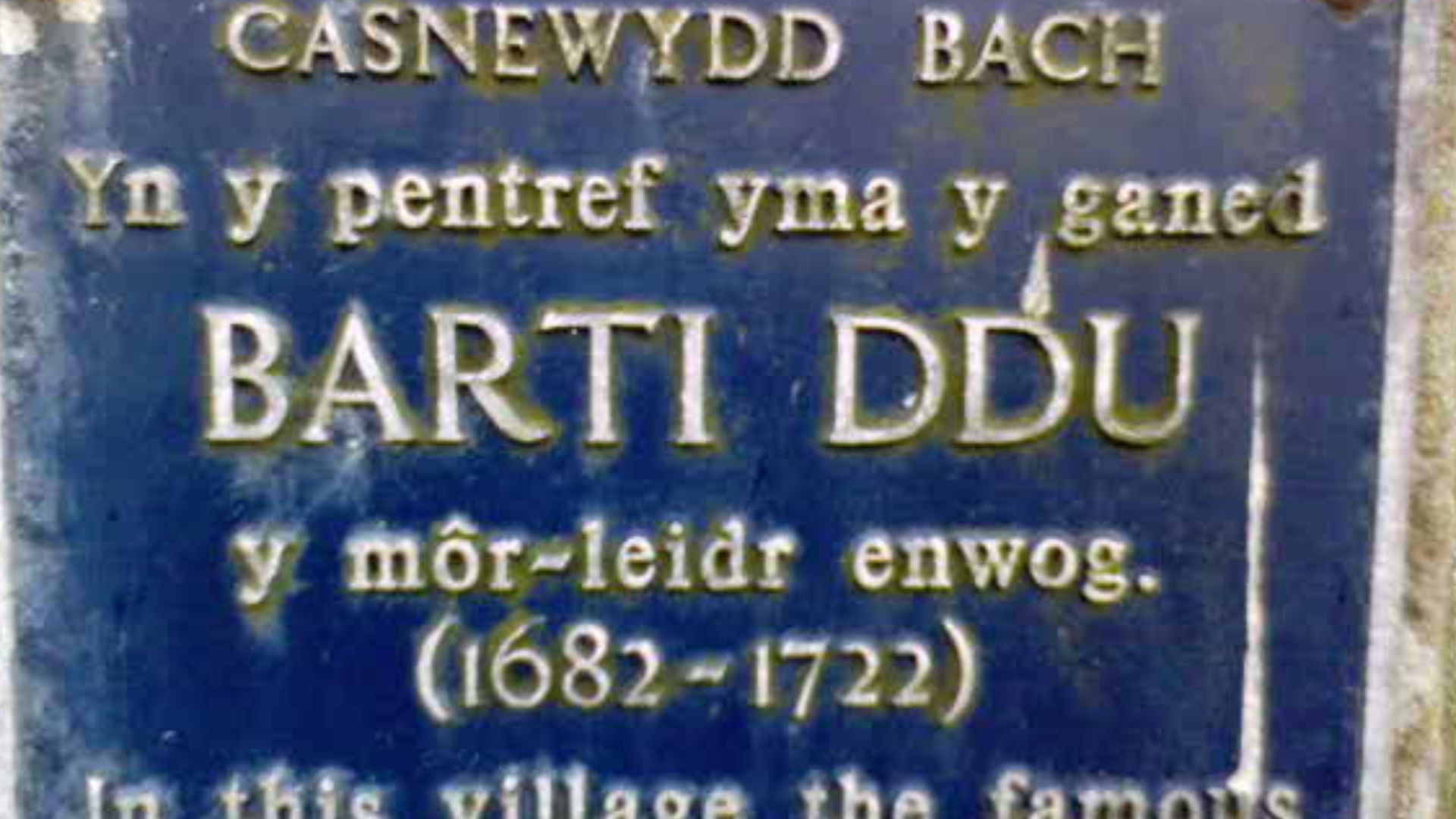 File:Bart Roberts.jpg