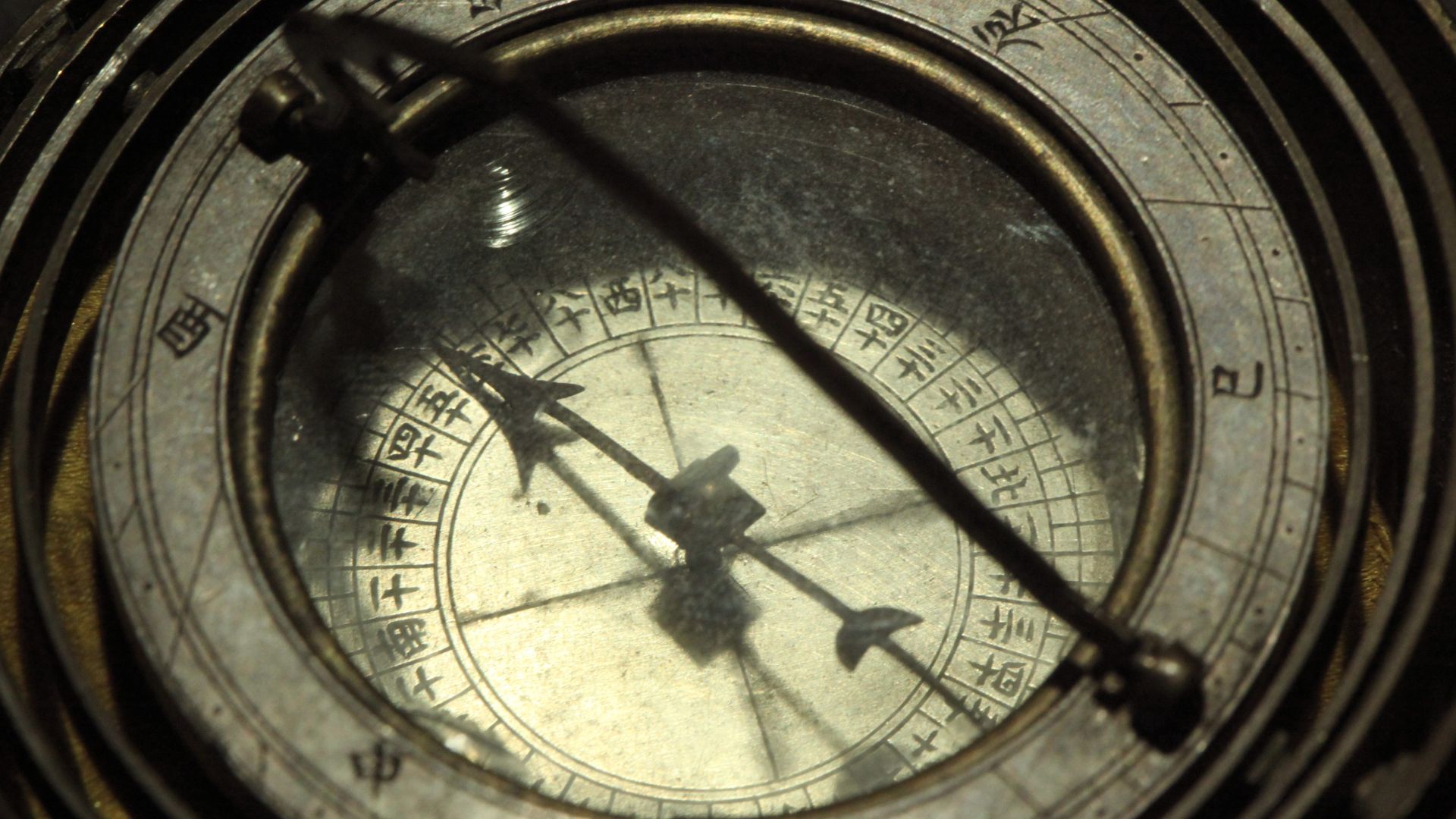 File:Compass IMG 1223.jpg