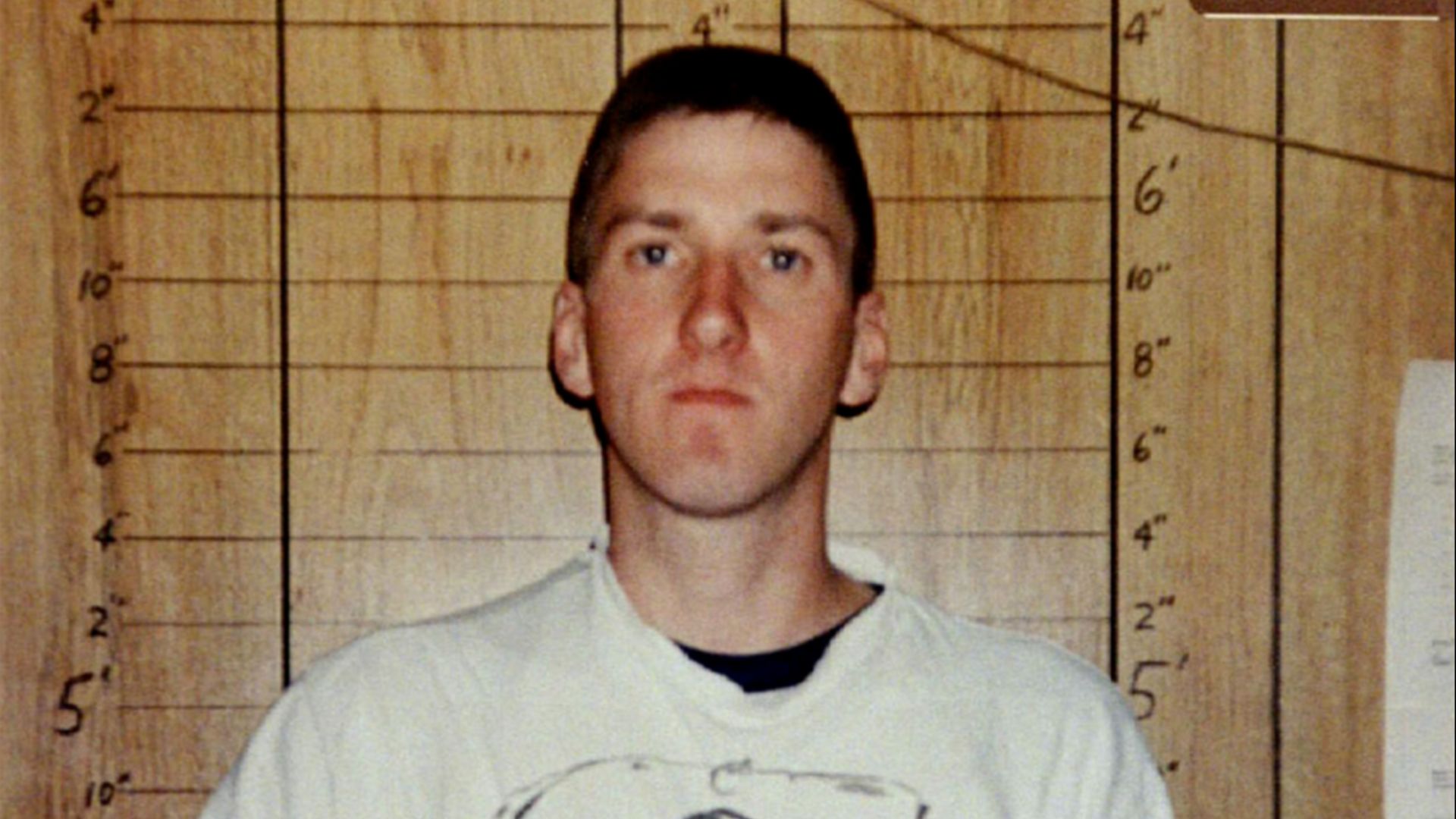 File:McVeighGXMugshot.png