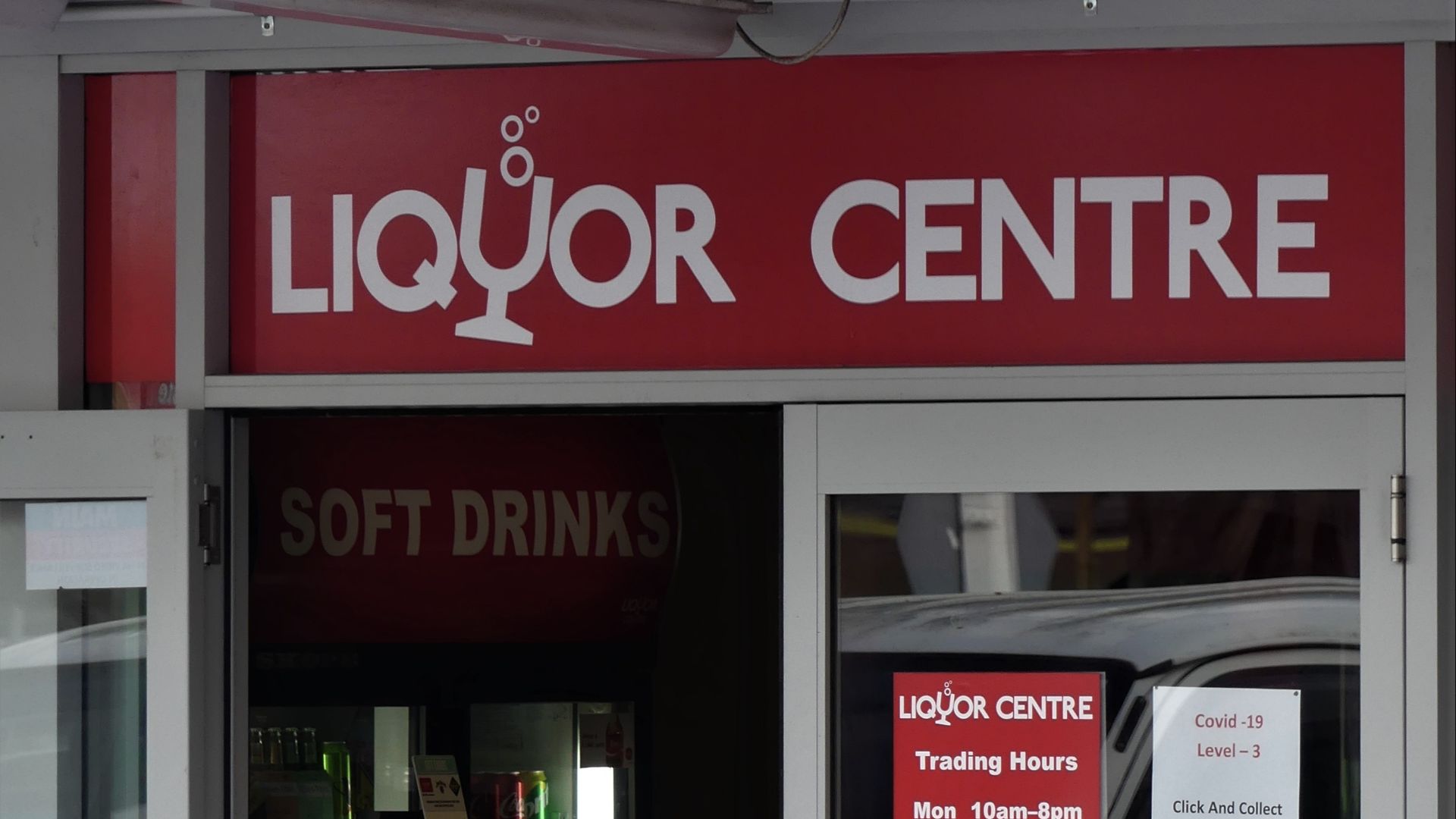 File:Covid-19 liquor store restrictions.jpg