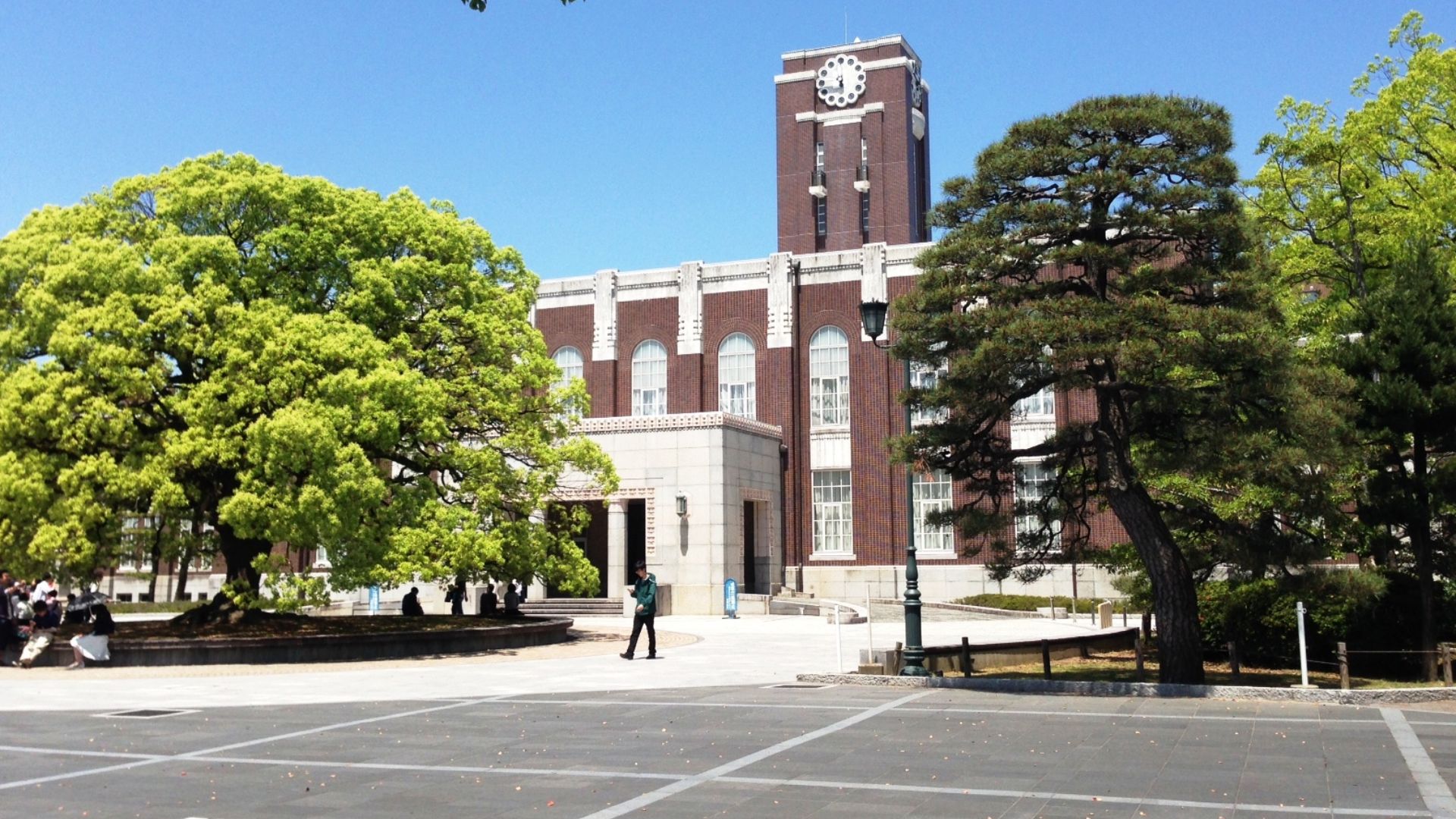 File:Kyoto University Clock Tower.jpg