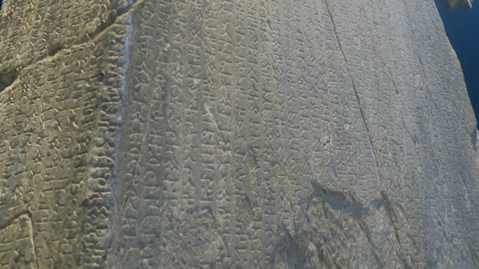 File:Kultigin Monument of Orkhon Inscriptions.jpeg