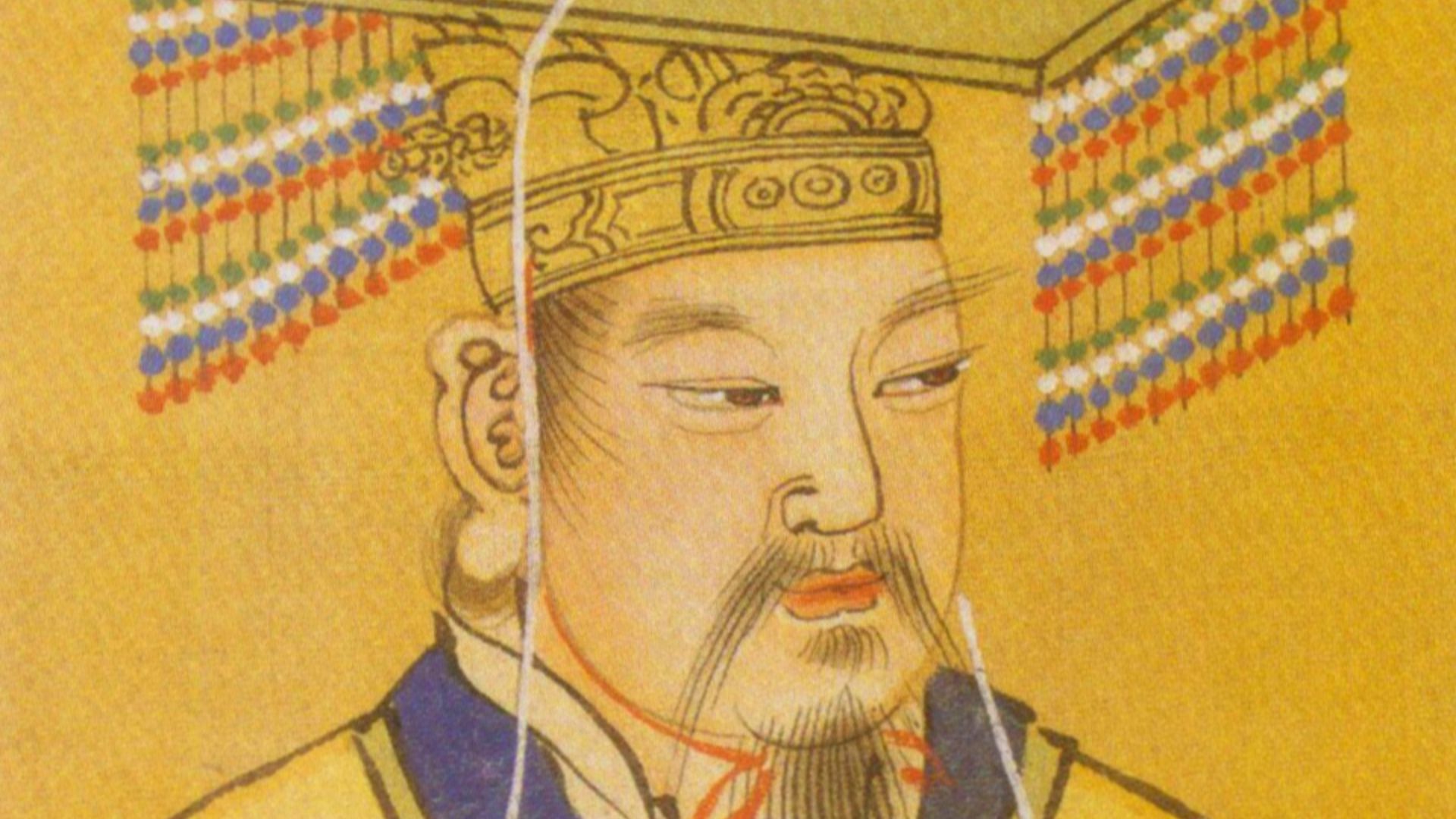File:Yellow Emperor.jpg
