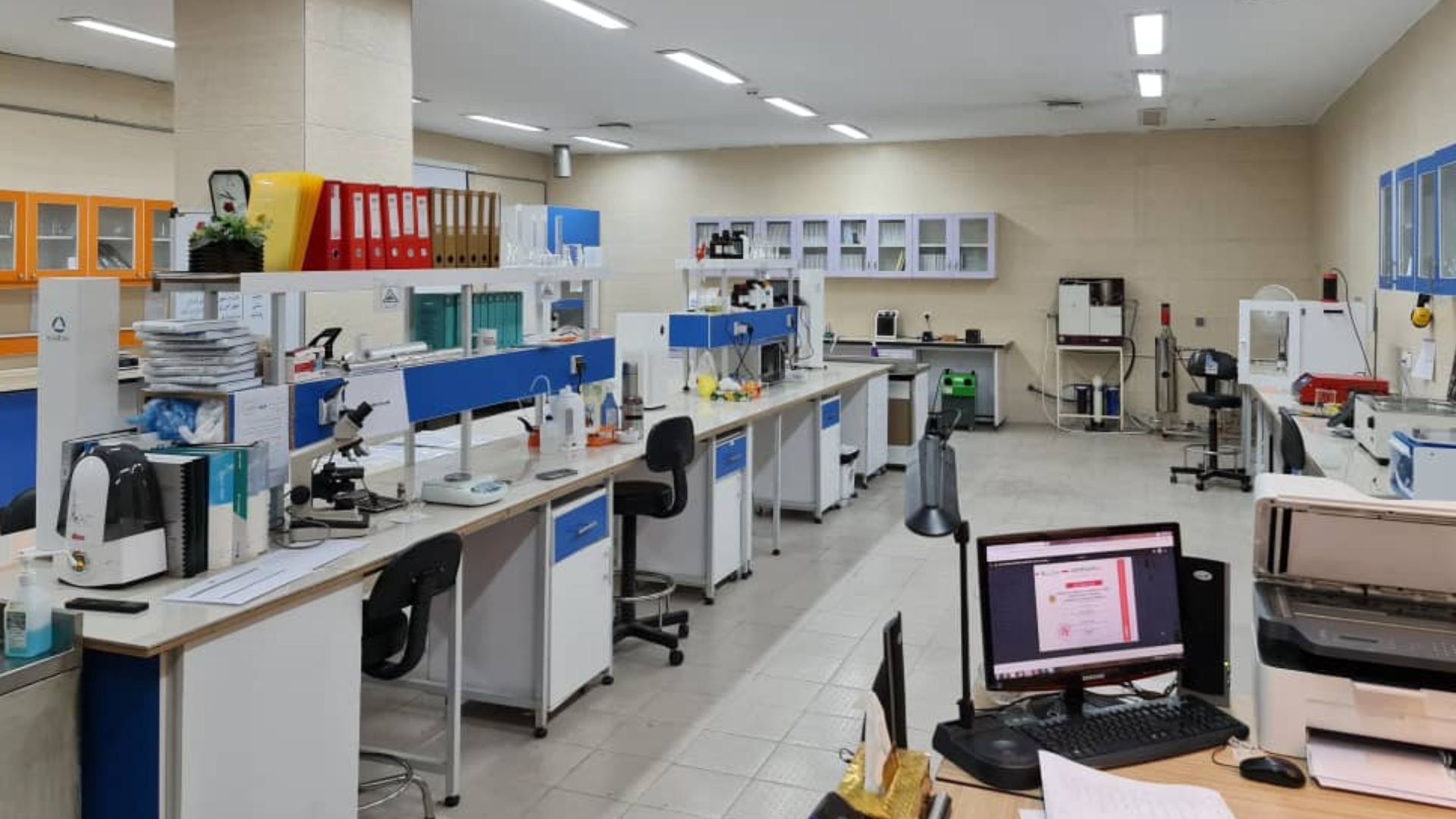 File:Ultrasonic Research Laboratory.jpg