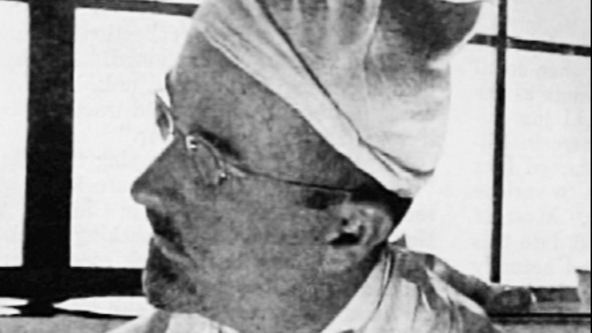 File:Walter Jackson Freeman II.jpg