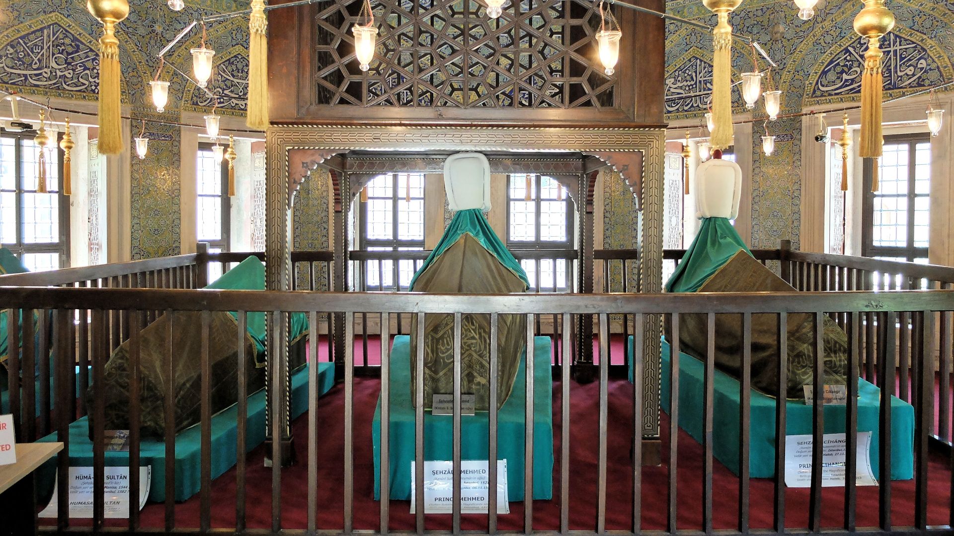 File:Sehzade mosque tomb of Sehzade Mehmed DSCF6331.jpg