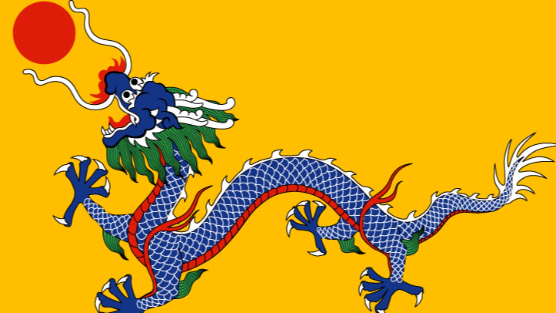 File:Flag of China (1889–1912).jpg