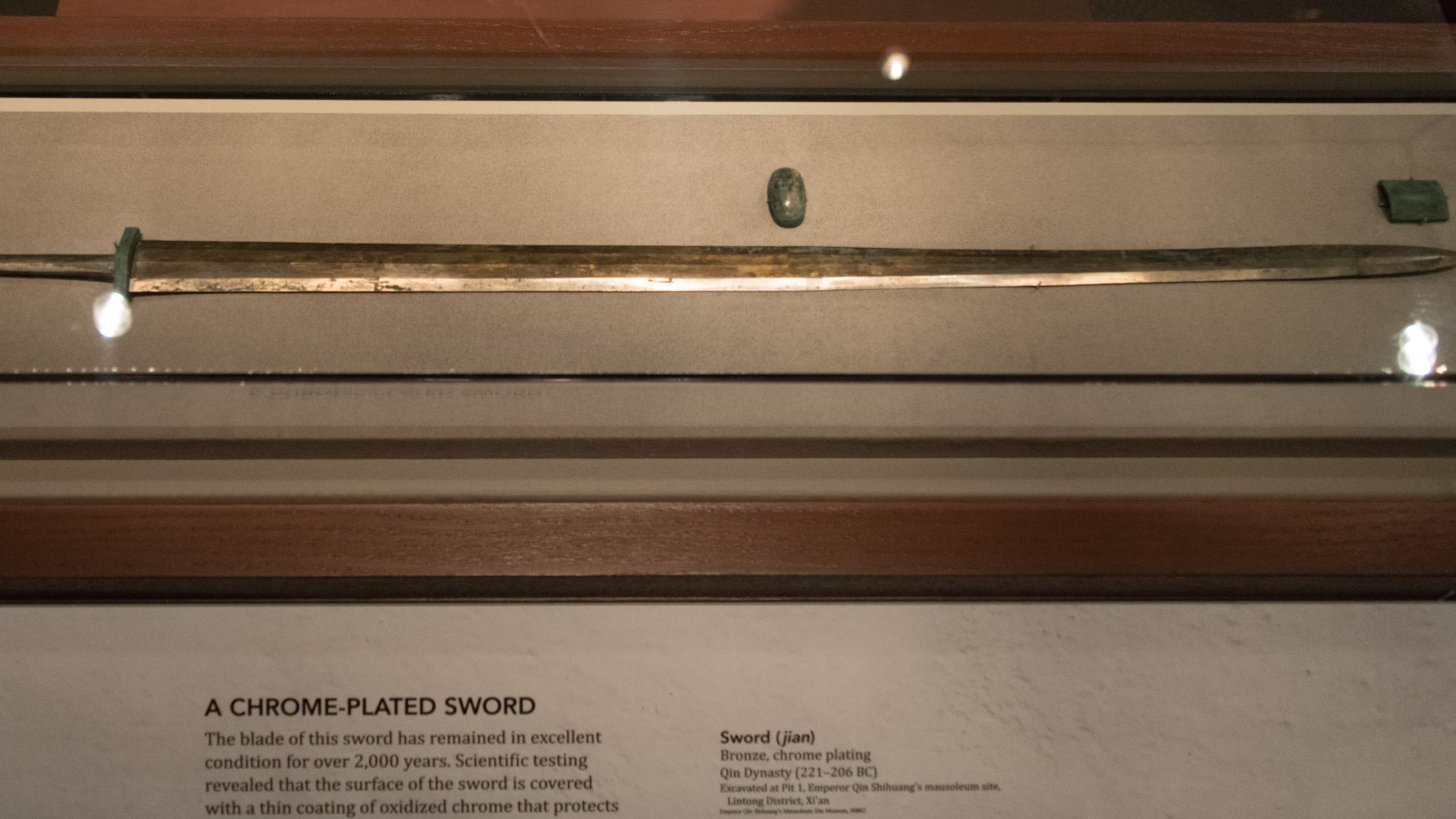 File:Bronze jian of the Terracotta Army.jpg