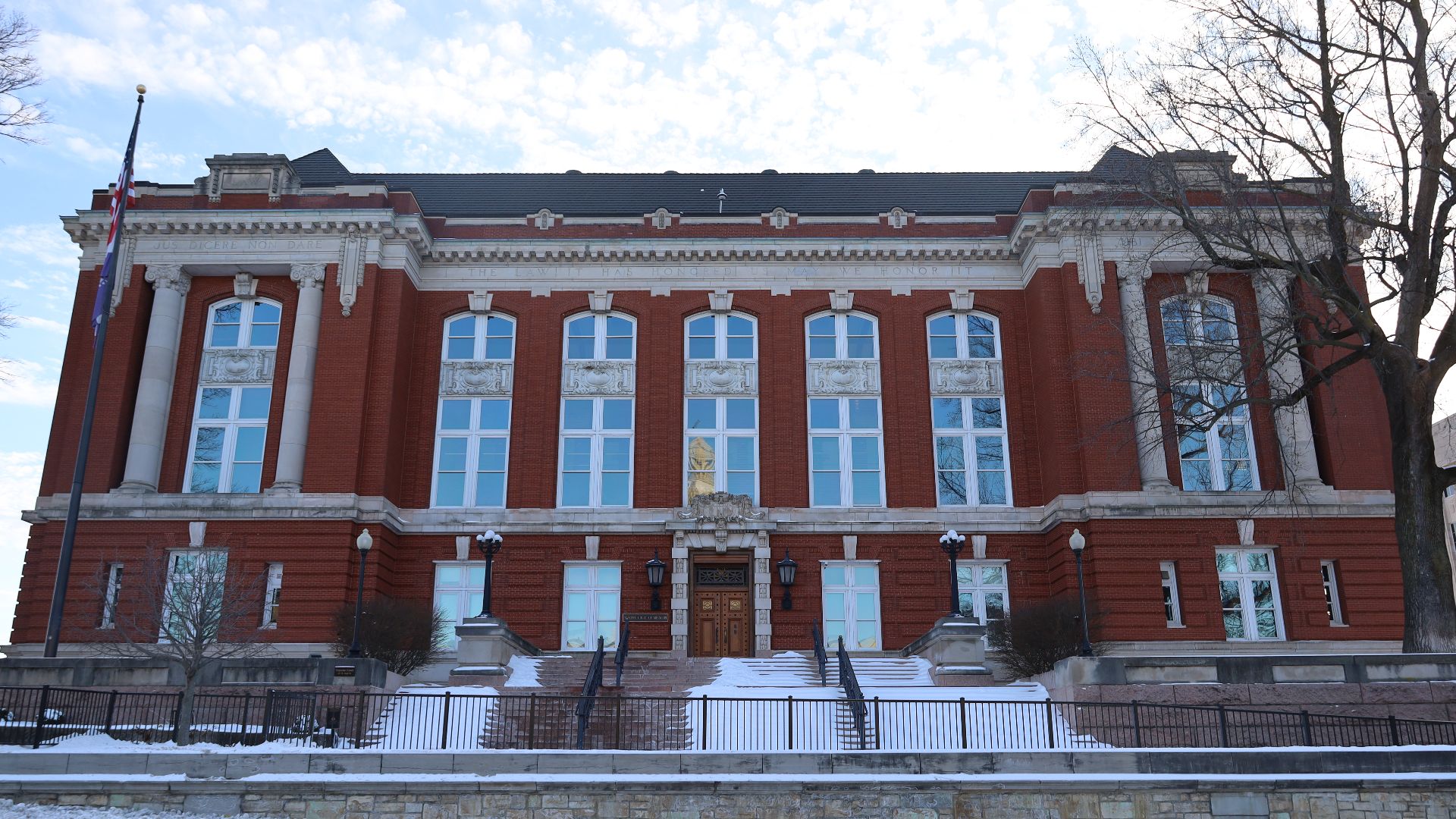 File:Supreme Court of Missouri Building 2025.jpg