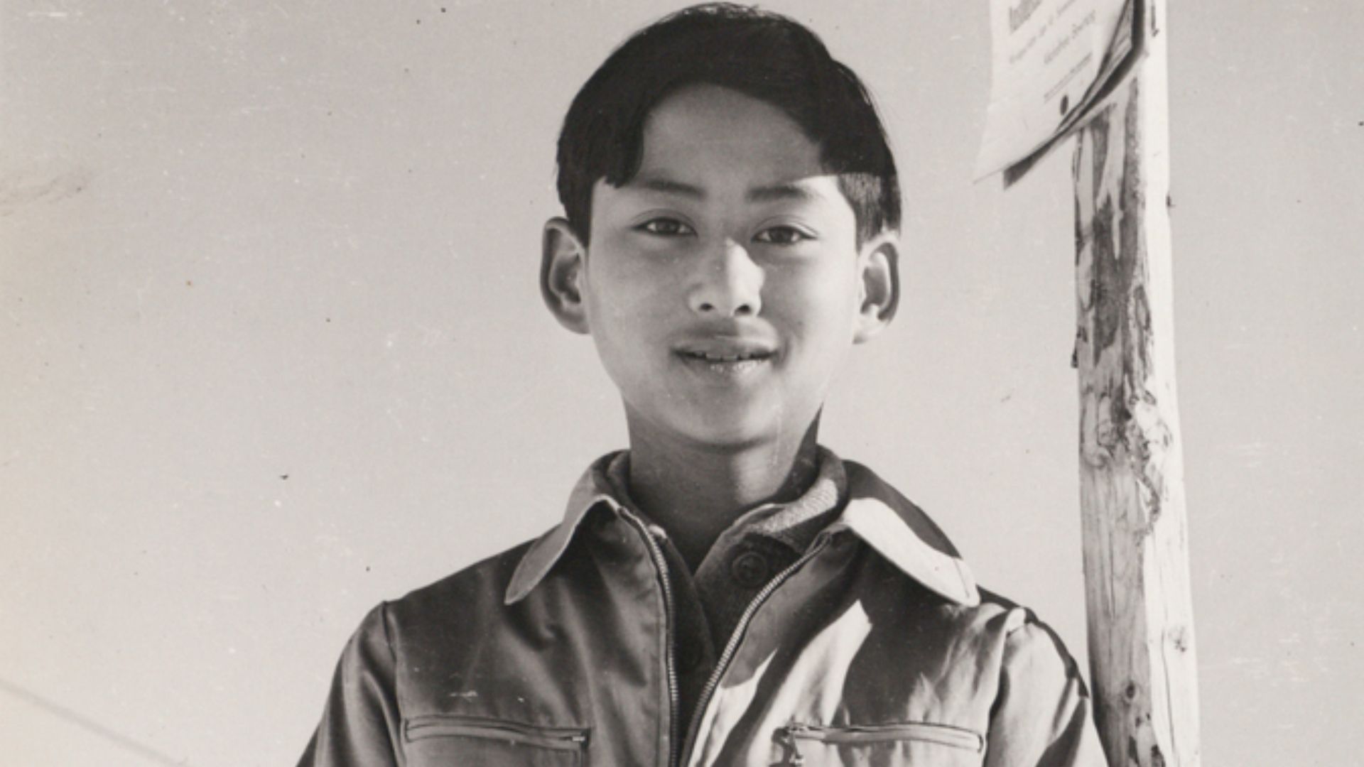 Ananda