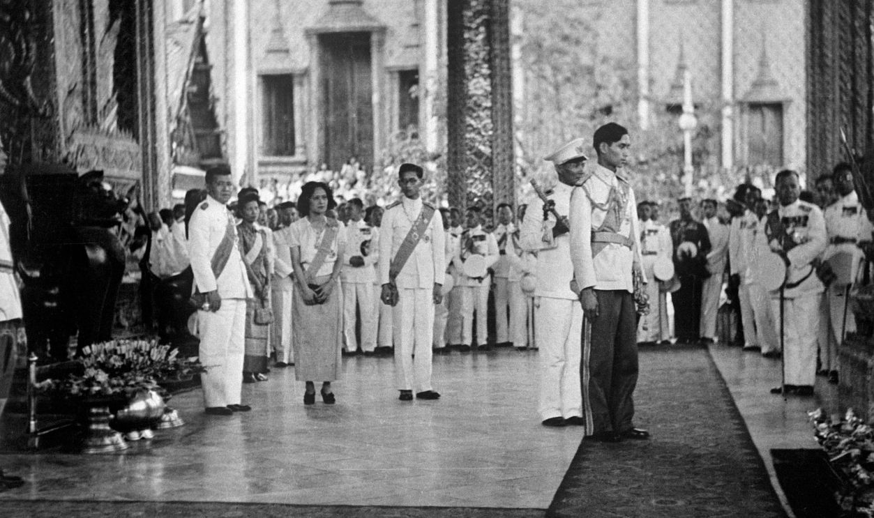 Ananda Mahidol 453336640
