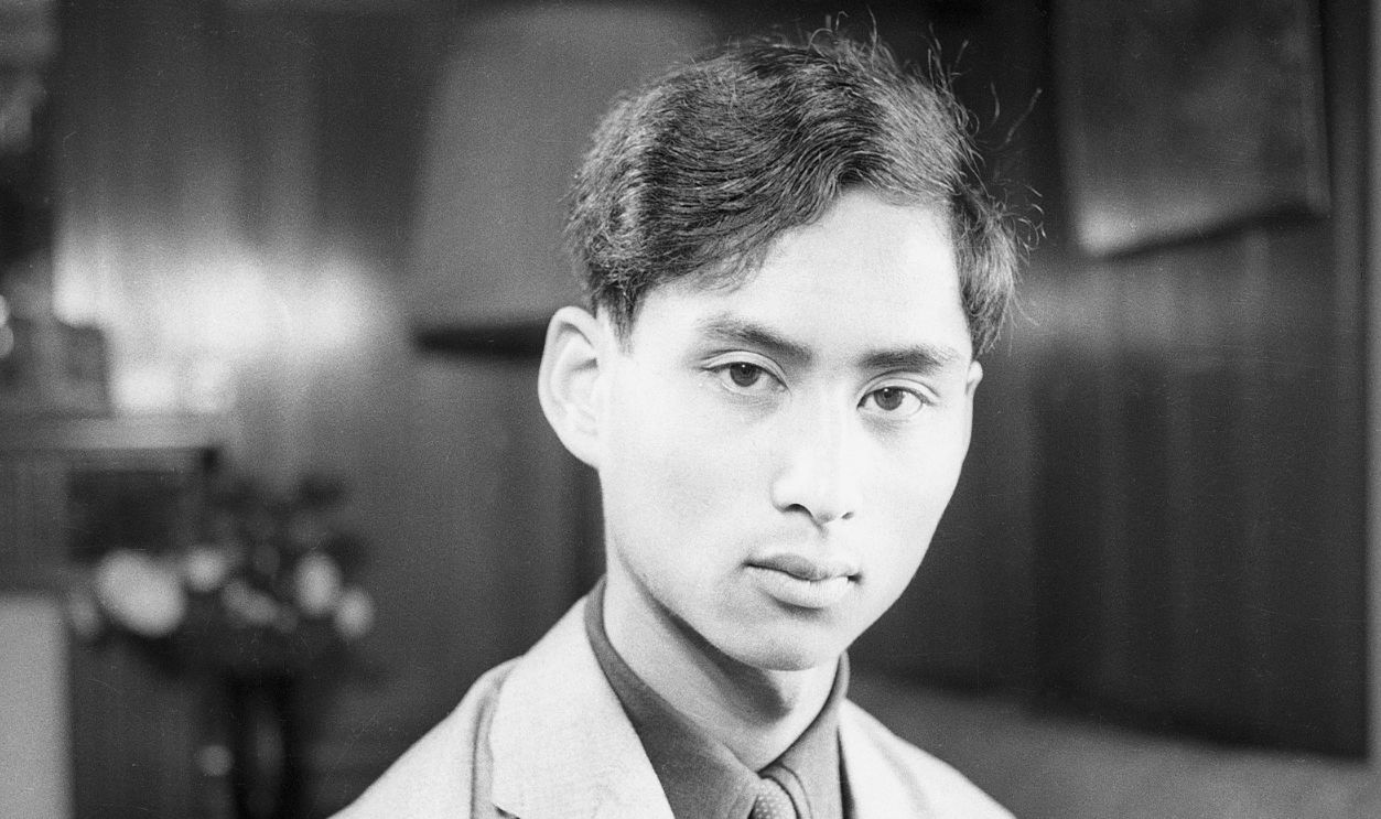Ananda Mahidol 1174002540